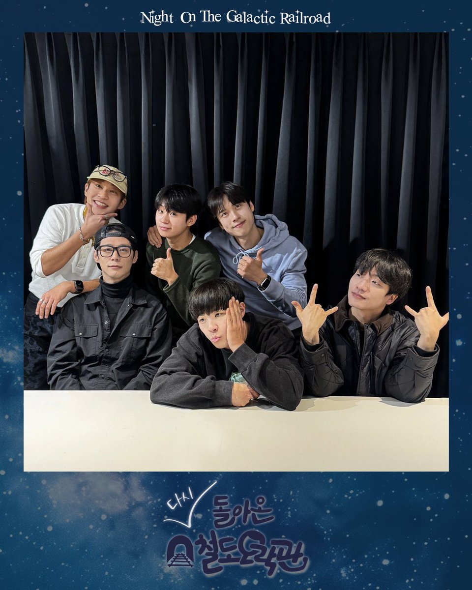 doublek_ent's tweet image. [#뮤지컬_은하철도의밤] 

치치 푸치키 치치키 푸🚂

"제 친구는 지금 무슨 괴상한 놀이를 하려는 걸까요?"

 ✶다시 돌아온 철도 오락관✶

𝟮𝟬𝟮𝟱.𝟭𝟮.𝟮𝟵(𝗠𝗢𝗡) 𝟭𝟬𝗮𝗺
𝙘𝙤𝙢𝙞𝙣𝙜 𝙨𝙤𝙤𝙣

-
2025.12.23-2026.03.15 
예스24스테이지 1관
⠀
#뮤지컬 #은하철도의밤…