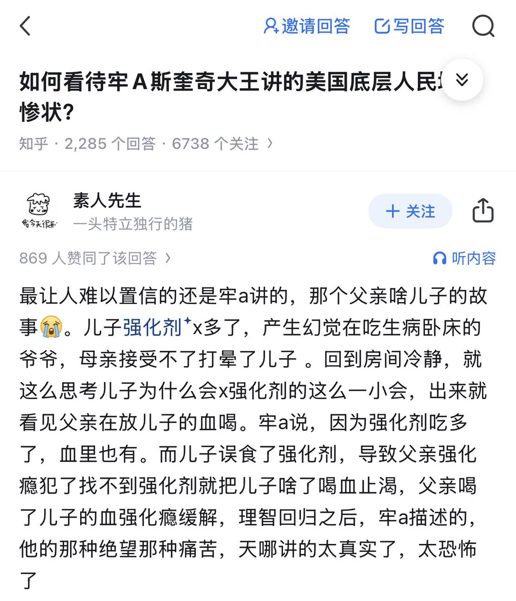 陈一发儿 tweet media