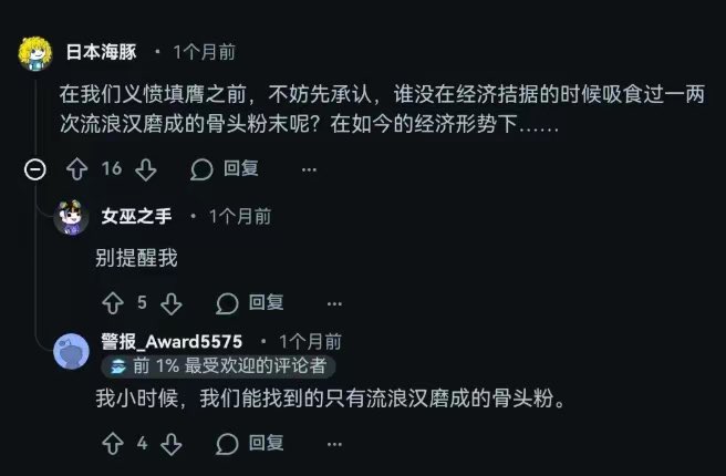 陈一发儿 tweet media