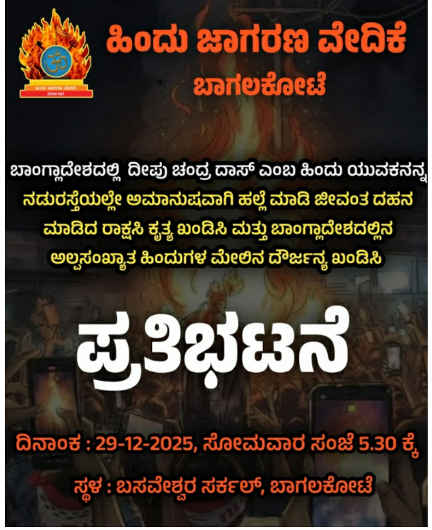 Shivaji patil (@shivaji09878656) on Twitter photo 