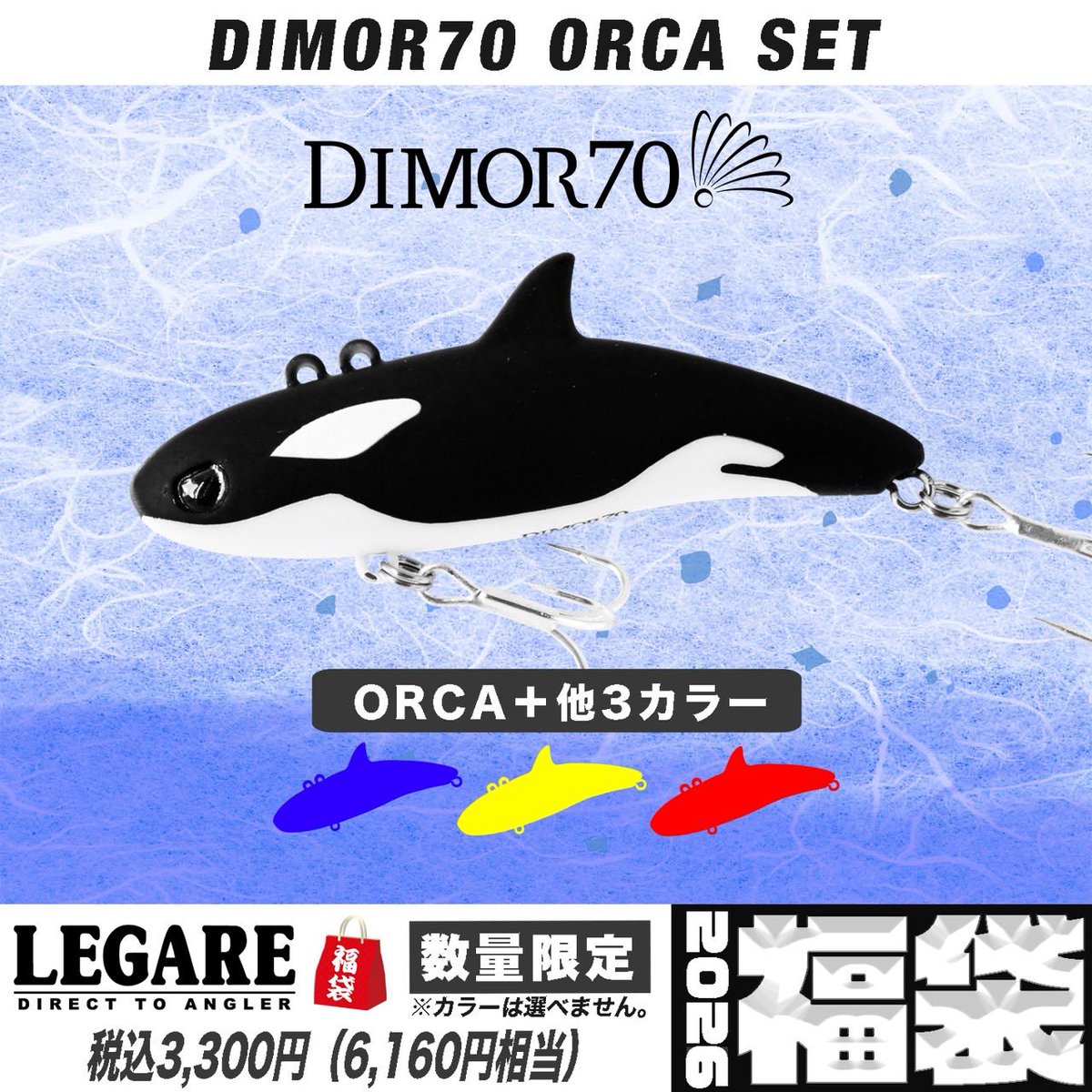 LEGARE(レガーレ) tweet media