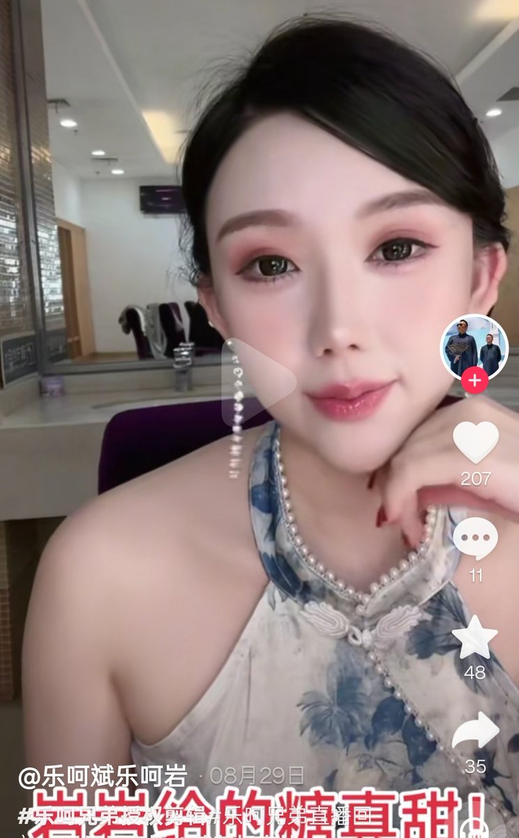 lidang 立党 (劝人卖房/学CS/买SP500/纳100/OpenAI/Anthrop第一人) tweet media
