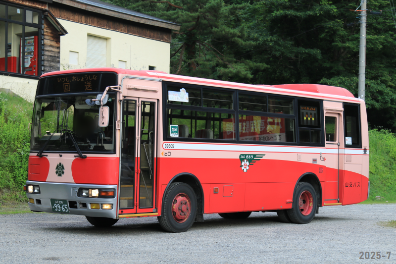 除籍】 山交バス 9965 山形交通70周年記念塗装の元高槻市営のエアロ