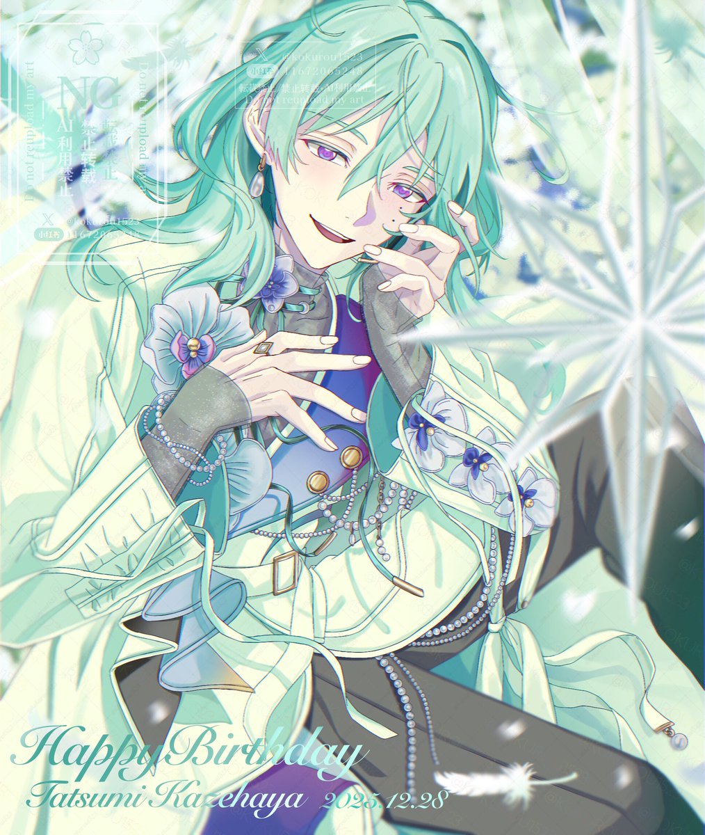 ❖𝐇𝐀𝐏𝐏𝐘 𝐁𝐈𝐑𝐓𝐇𝐃𝐀𝐘‧✧̣̥̇‧ : #風早巽誕生祭2025