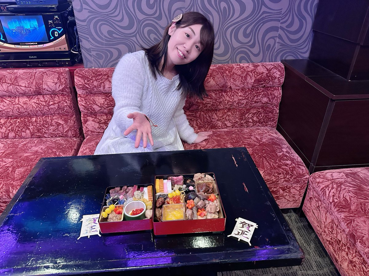 さくらんぼ🍒 (@sakuranbosmily) / Posts / X