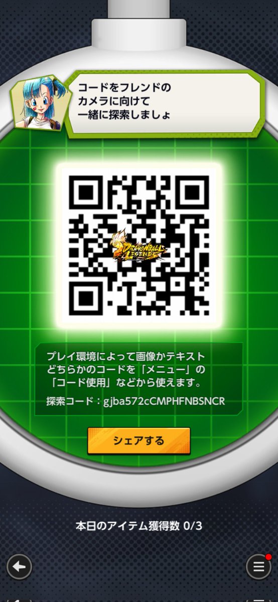 っｊっっｋ tweet media