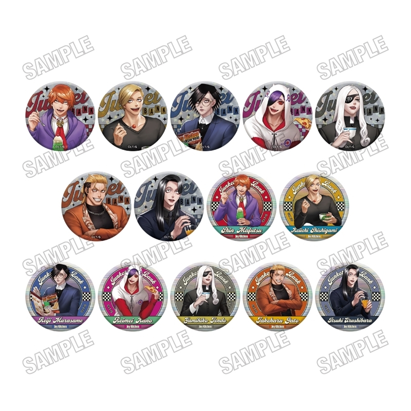 アニメイトオンラインで予約受付中！ 『ジャンケットバンク』 描き