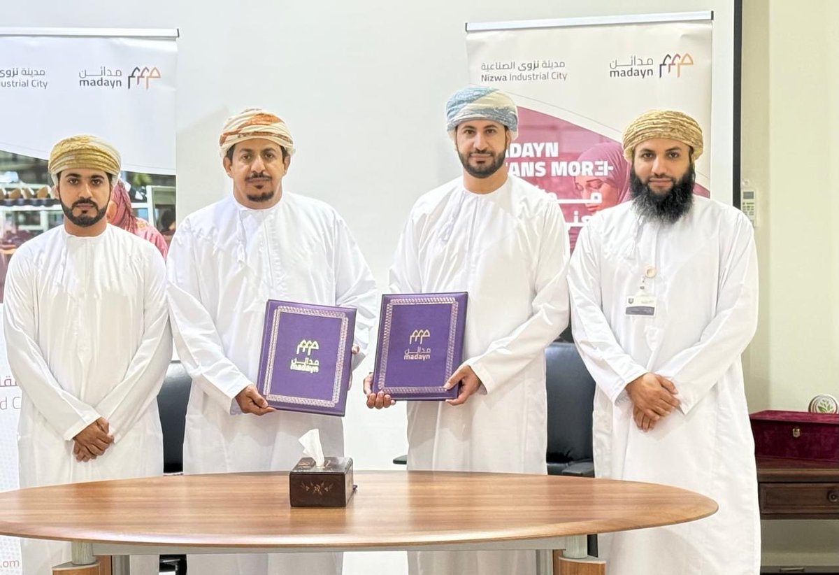 Seeh Al-Sarya Engineering Company signs an Investment contract to construct residential units in the Nizwa Industrial City.( Madyn) 👇