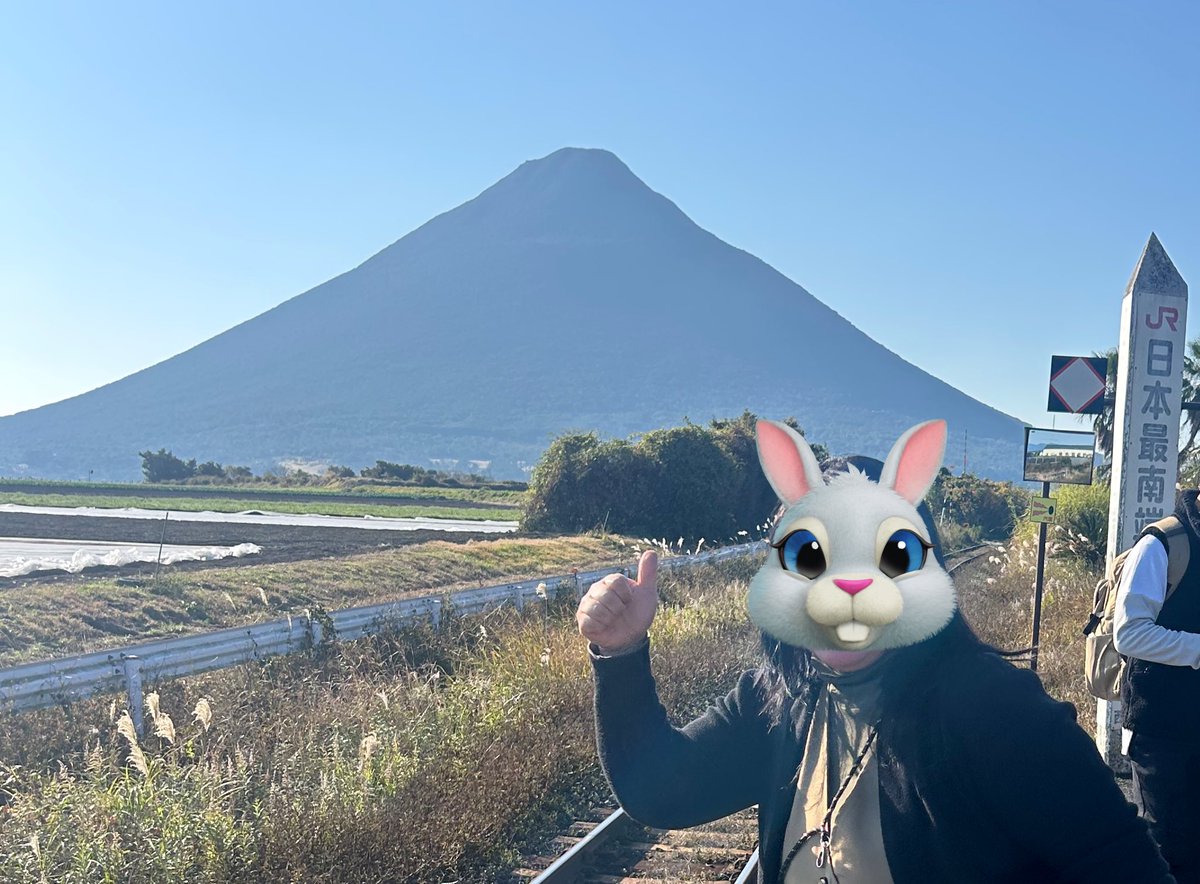 momono_34kanfu's tweet photo. かんしゃんめぐり「南の回」

一枚目
カイモンベイビー

開聞岳をバックに

#kimurakan
#KAN
#WWDP https://t.co/nn7IXPAuhi