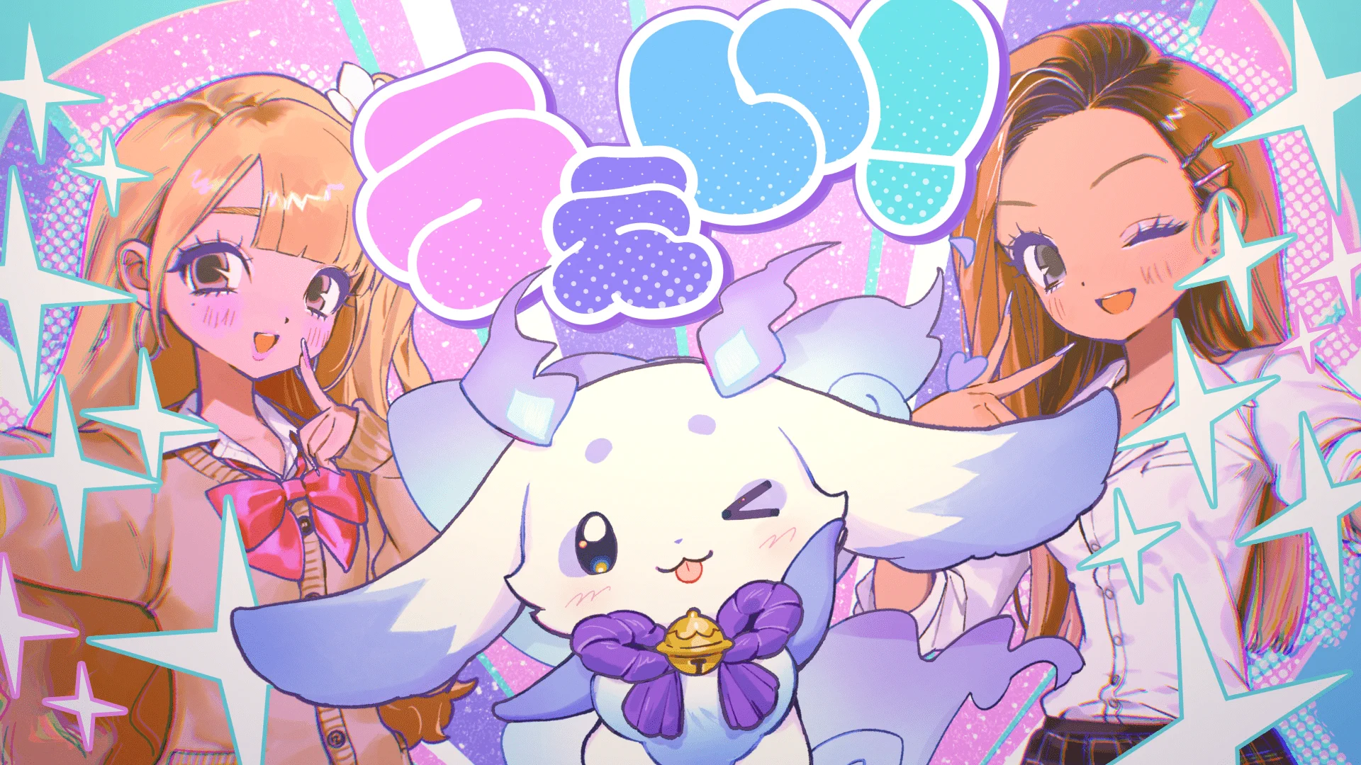 ルンルン🥨🍚にじさんじ on X: 