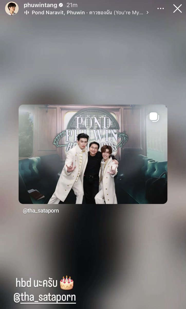 kokornki's tweet photo. เด็กๆแชร์รูปจากไอจีพี่ถาเหมือนกันเลย น่ารักจัง🥺 https://t.co/06q0wjnP8k