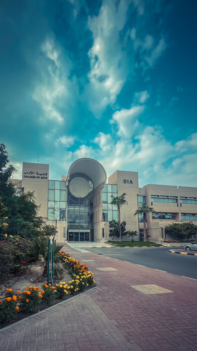 ﴿وَآخِرُ دَعْوَاهُمْ أَنِ الْحَمْدُ لِلَّهِ رَبِّ الْعَالَمِينَ﴾