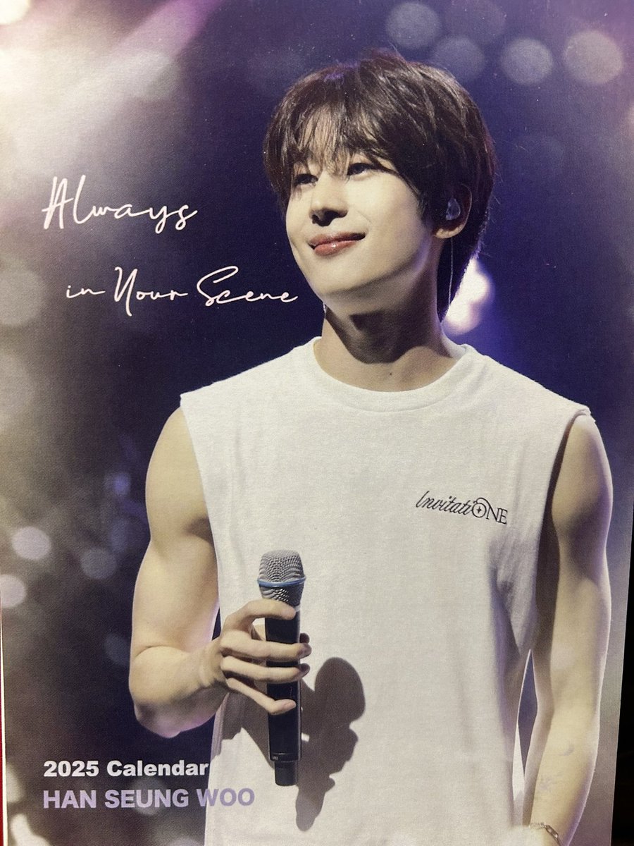 작년 승우 생카 때 한아분께서 주신
2025 캘린더 1년동안 
넘넘 잘 사용했습니다 😻