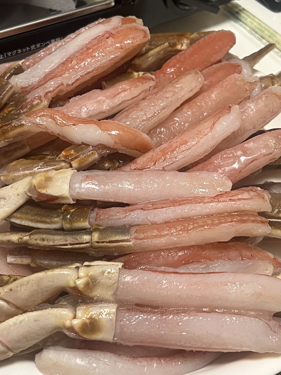 みゅう。ページ♩ MIZUNO（ミズノ） ランニングシューズ マキシマイザー27 K1GA2500 23cm