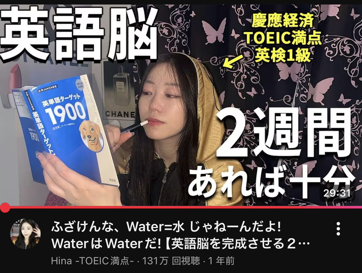 でくすた tweet media