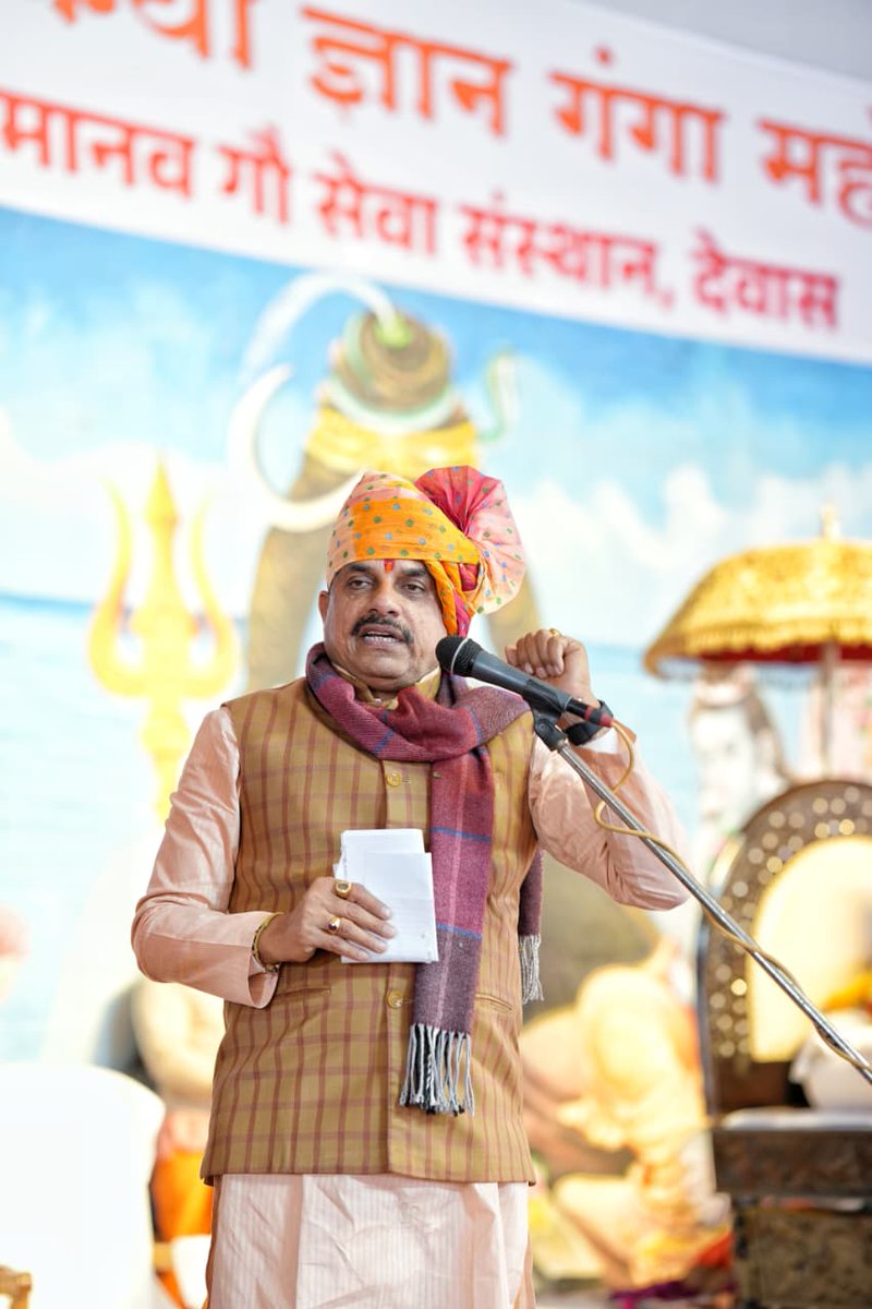 projsindore's tweet image. मुख्यमंत्री डॉ. मोहन यादव ने शिप्रा, इंदौर में आयोजित 251 जोड़ों के सामूहिक विवाह समारोह में सहभागिता कर सामाजिक समरसता का संदेश दिया।
RM:facebook.com/share/p/1BoG7d…
#MassMarriage #SocialHarmony #PublicWelfare
#सामूहिक_विवाह #जनकल्याण #MadhyaPradesh #JansamparkMP #indore #इंदौर