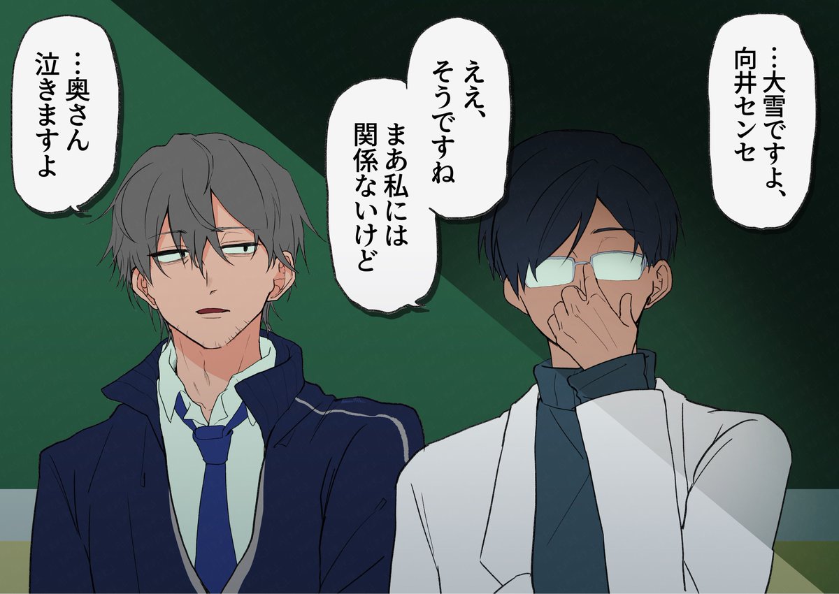 みりあん☺︎② 森嶋あんり | #2i2公式サイト