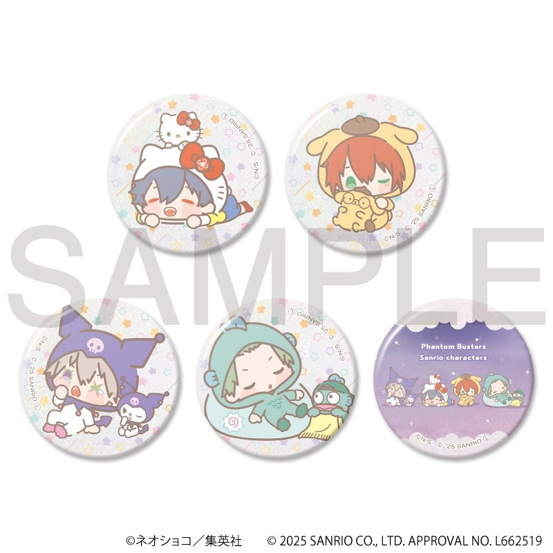 ファンバス グッズ情報（ファントムバスターズ） (@phanbus_goods