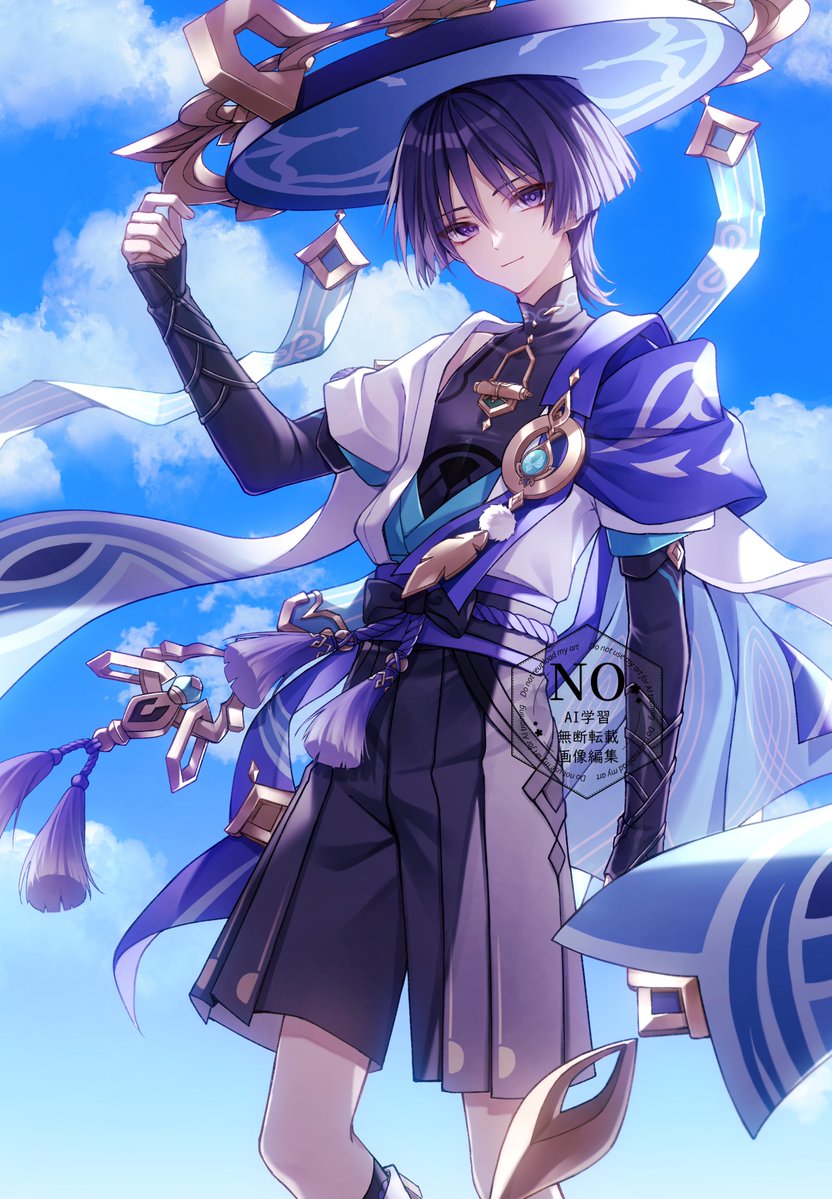 にこにこ⭐︎様 二二子🦊 (@gaming_ninico) / Posts / X