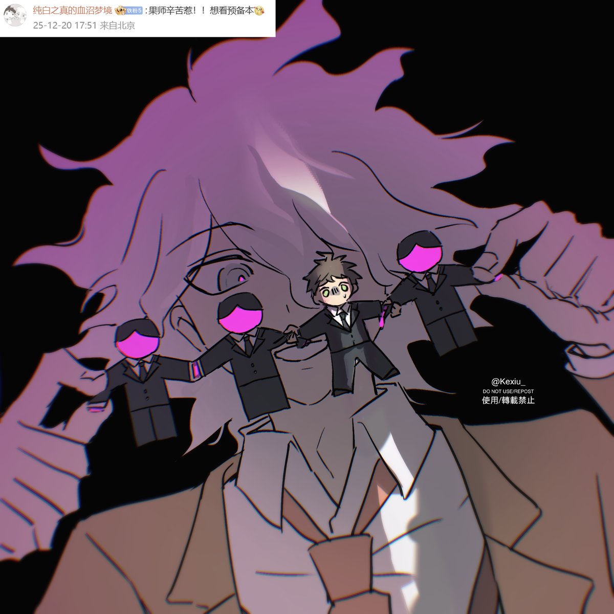 髁髹(@Kexiu_) / Posts and Replies / X