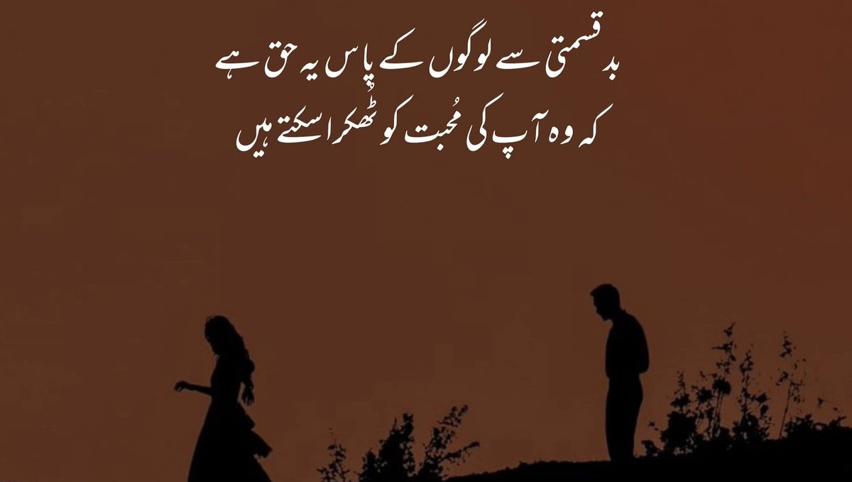 SiddiquiSi3404's tweet photo. https://t.co/iARSu9lMEU