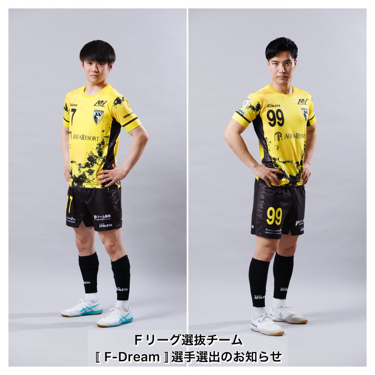 ペスカドーラ町田【公式】 (@pescadola2007) / Posts / X