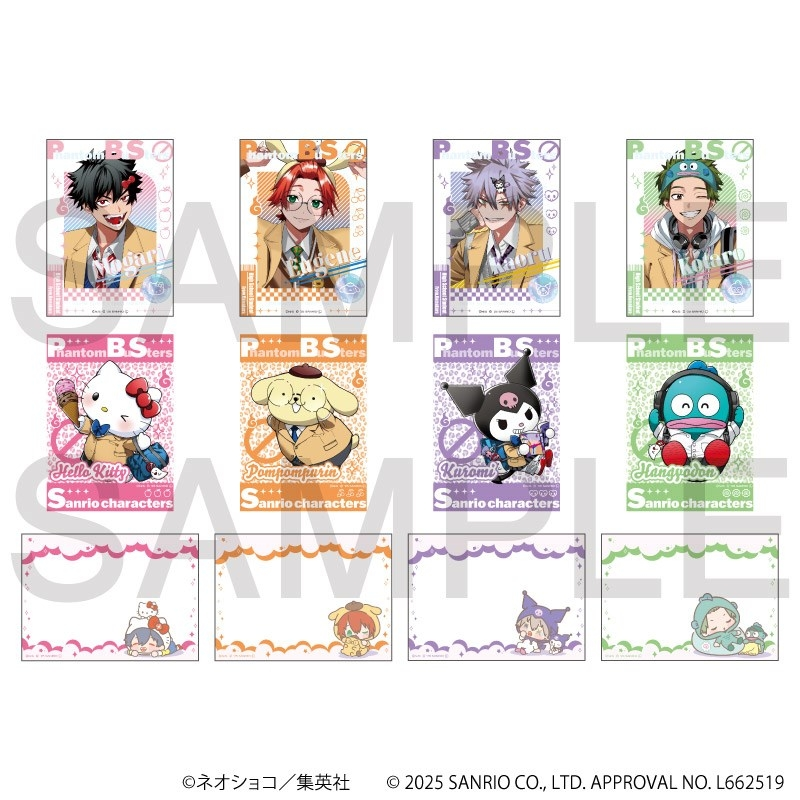 ファンバス グッズ情報（ファントムバスターズ） (@phanbus_goods