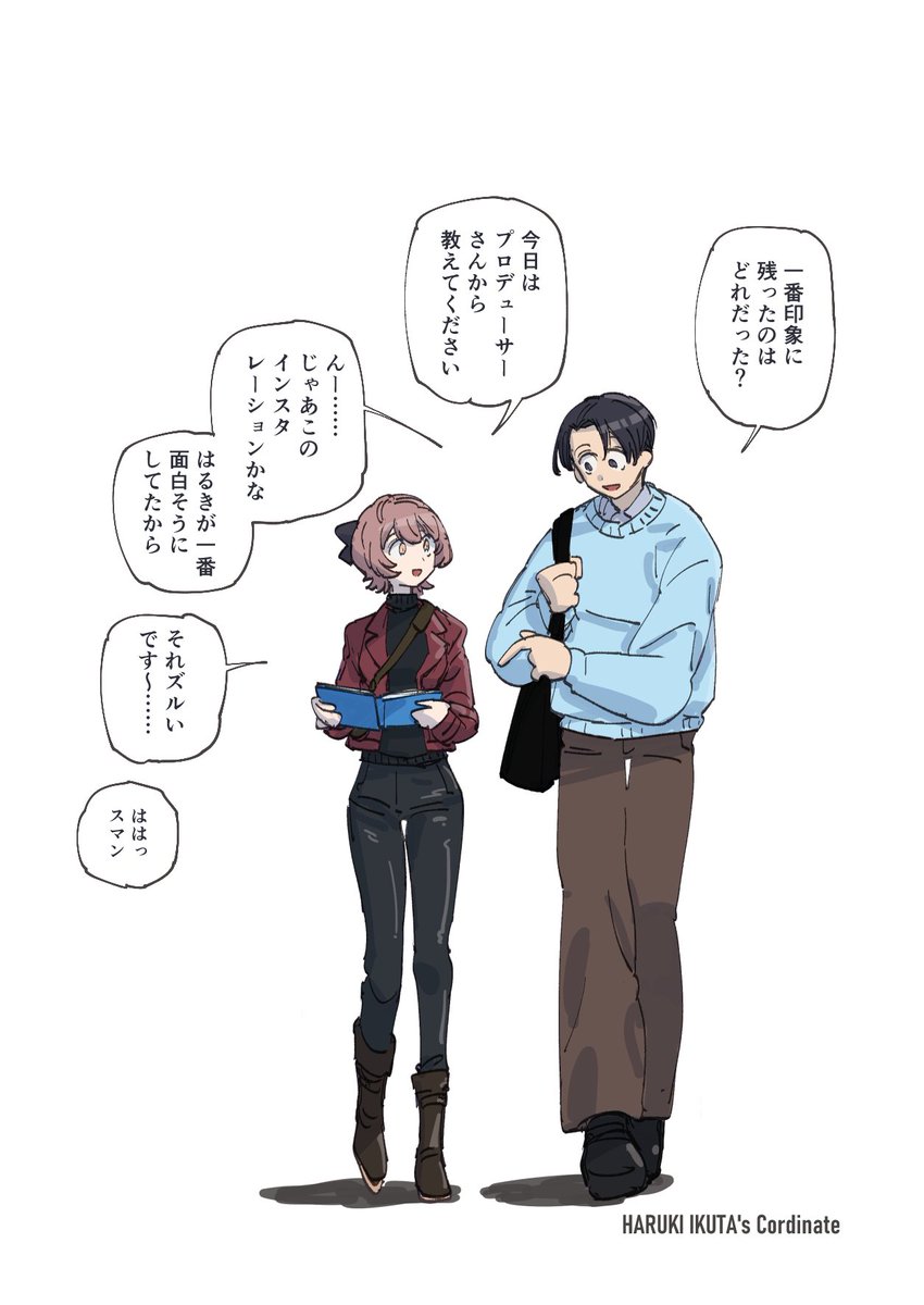 アナグマ@東シ30b:二日目C107 (@MK_201) / Posts / X