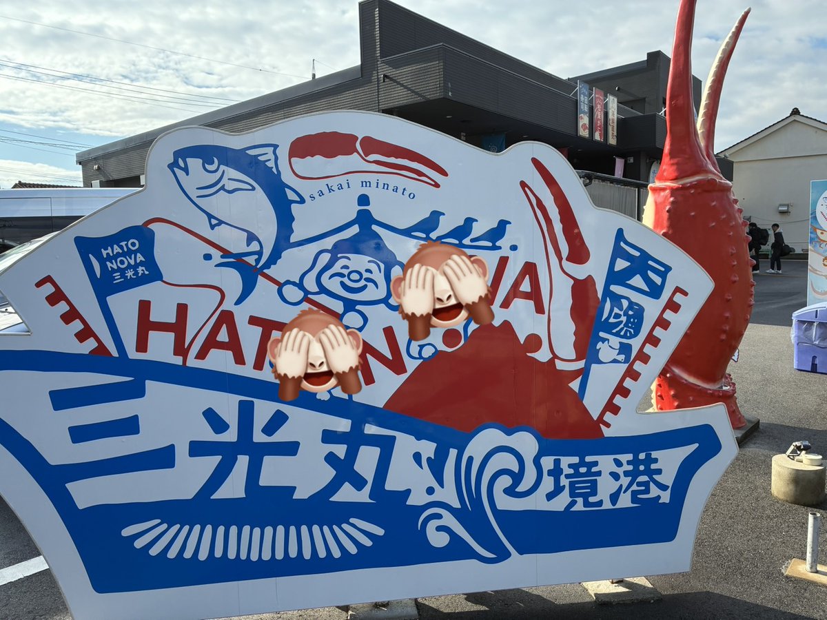 E7%84%A1%E4%BA%8B%E5%B8%B0%E5%AE%85