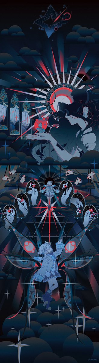 パンチ꙳ tweet media