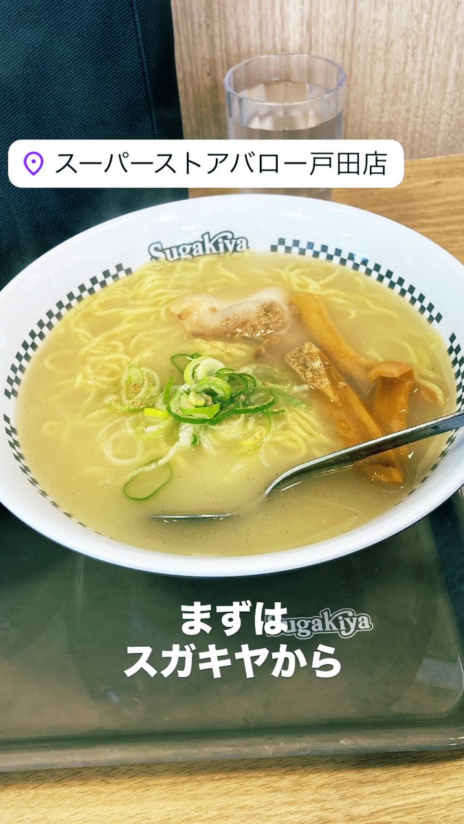 今年もたくさんありがとうございました！