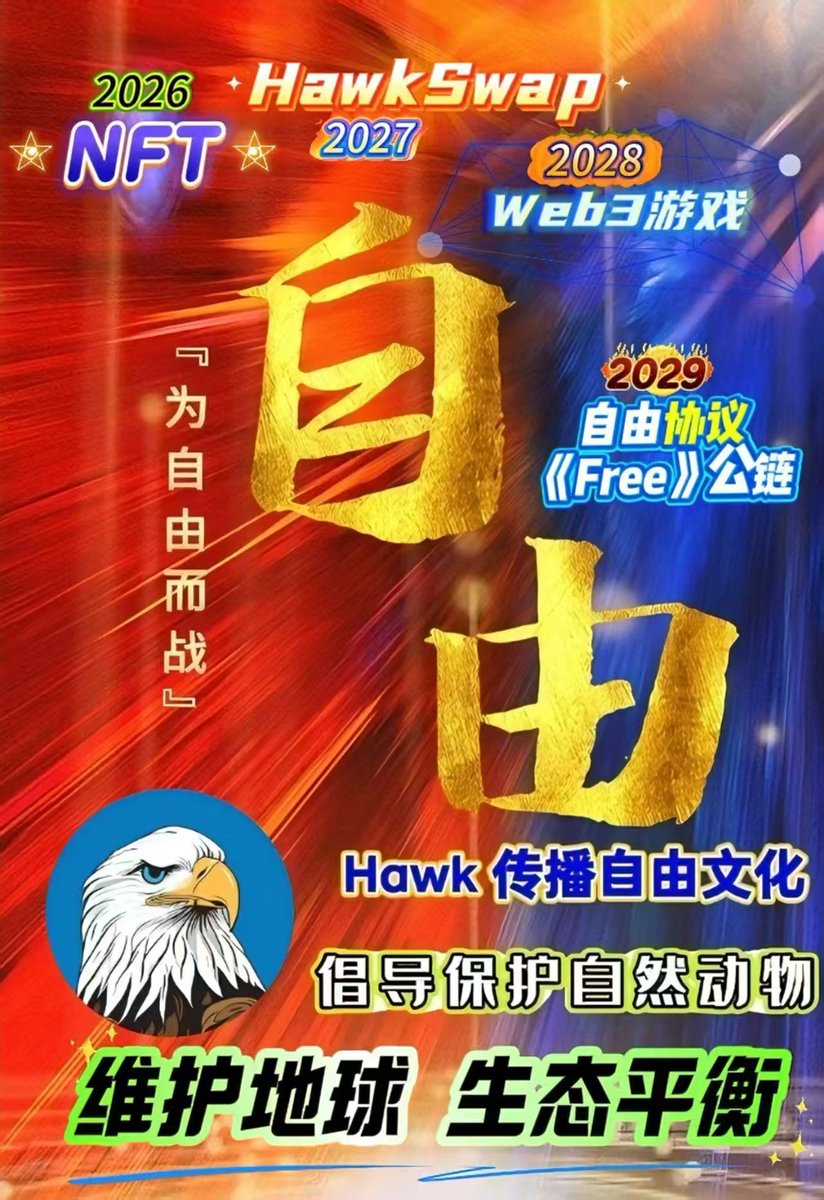 lyh68413 tweet media