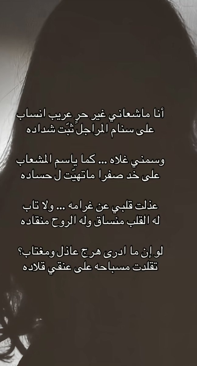 1437O2's tweet image. منقول
