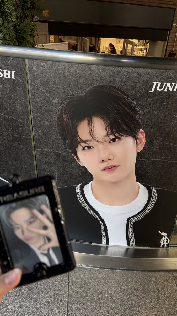 ❤︎.*
 #TREASURE  #2025年もありがトレジャー