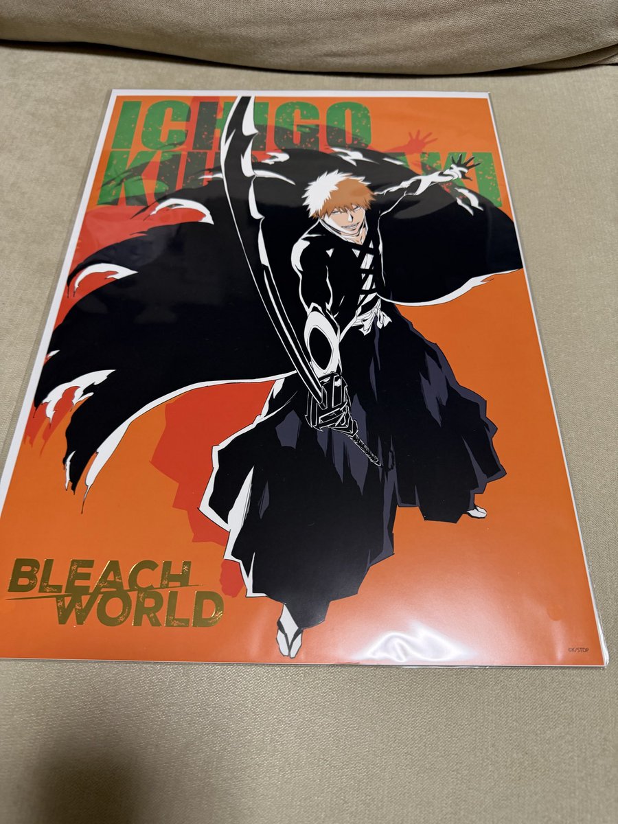 BLEACH WORLD ミニゲーム ルーレット Ｂ賞 A3ポスター 全種 BLEACH」君も卍解！護廷十三隊に入隊!? 山本総隊長らと写真撮影も