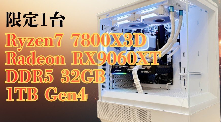 チラッチラッ👀 👀👀👀👀👀👀