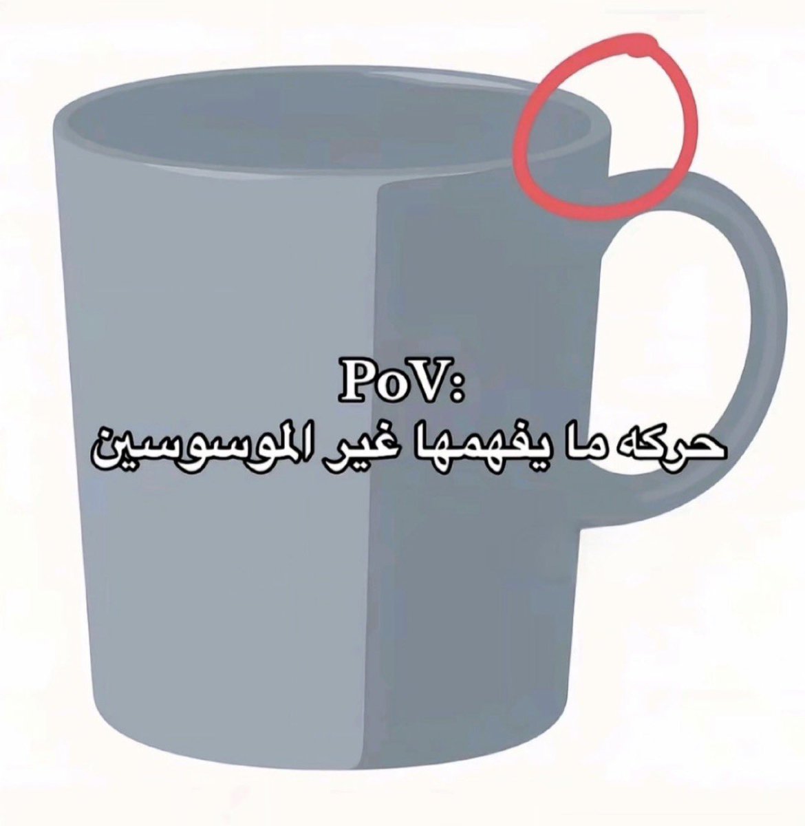 البندري🎀 (@as289_) on Twitter photo 