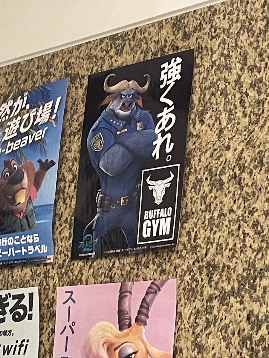 ゆま✟✟✟ (@yumA_214) / Posts / X