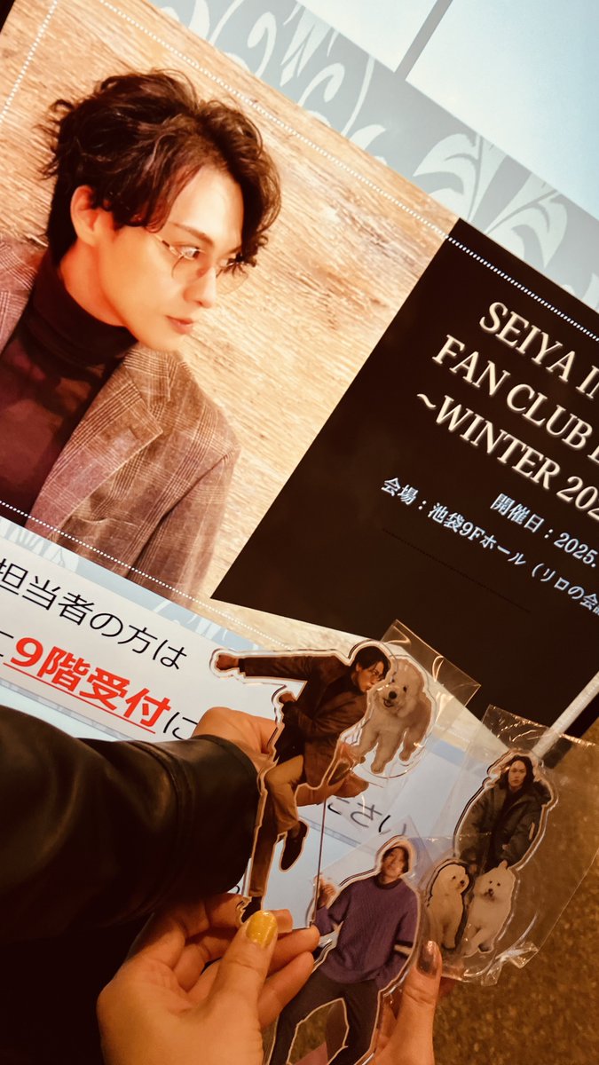 ゆん (@yun357) / Posts / X