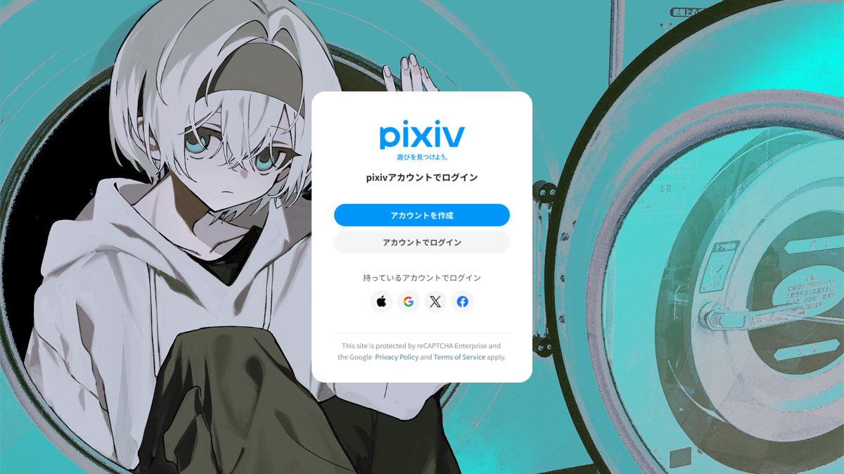 VISIONS by pixiv (@visions_pixiv) / Posts and Replies / X