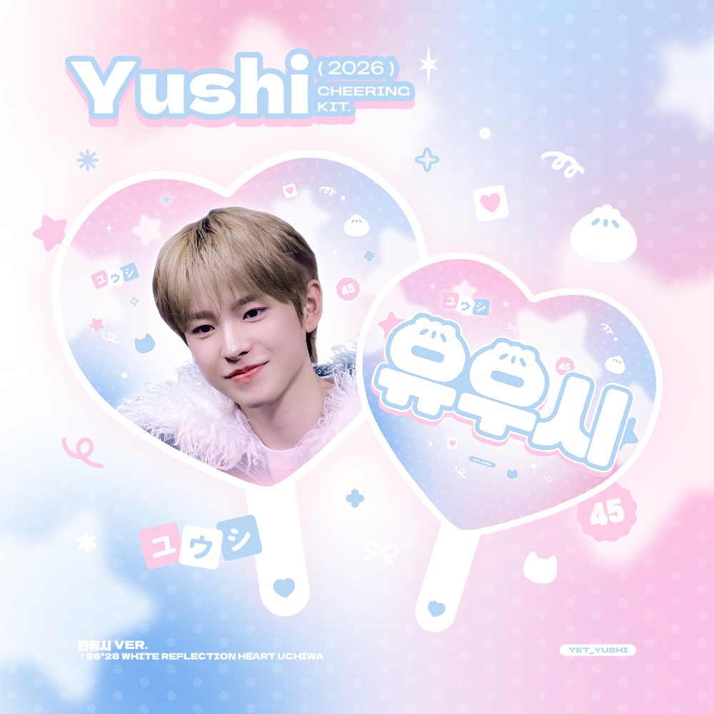 YET_YUSHI's tweet image. 𝗖𝗛𝗘𝗘𝗥𝗜𝗡𝗚 𝗞𝗜𝗧 𝗙𝗢𝗥 𝗬𝗨𝗦𝗛𝗜
𝗙𝗥𝗢𝗠 𝗬𝗘𝗧🎯

🗓 12.28-1.10
🌐 G.O = DM

🔹 【神戸、臺北、東京】現場受領：forms.gle/Kh5SmEiEykpR92…
💌배송：forms.gle/FRccuyLyD48A19…

🐈RT추첨 3분께 슬로건을 드립니다
#YUSHI #유우시 #ユウシ #NCT #NCTWISH