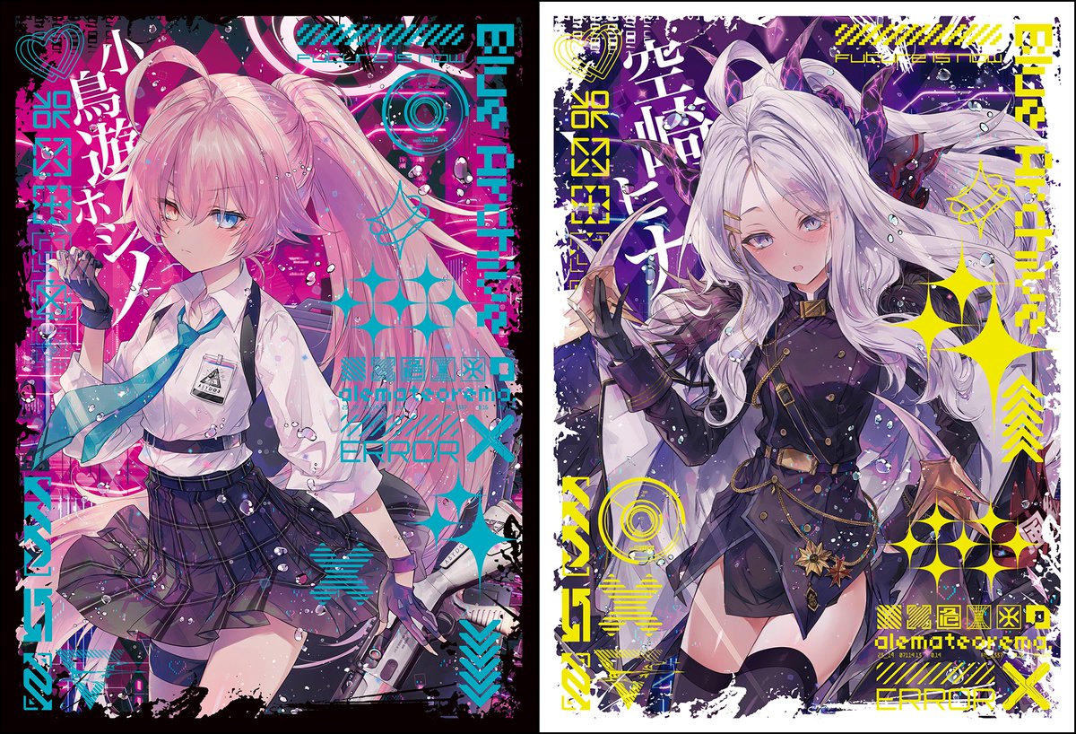 ブルーアーカイブ ホシノ c107 コミケ みすてる クイックドロー 新刊