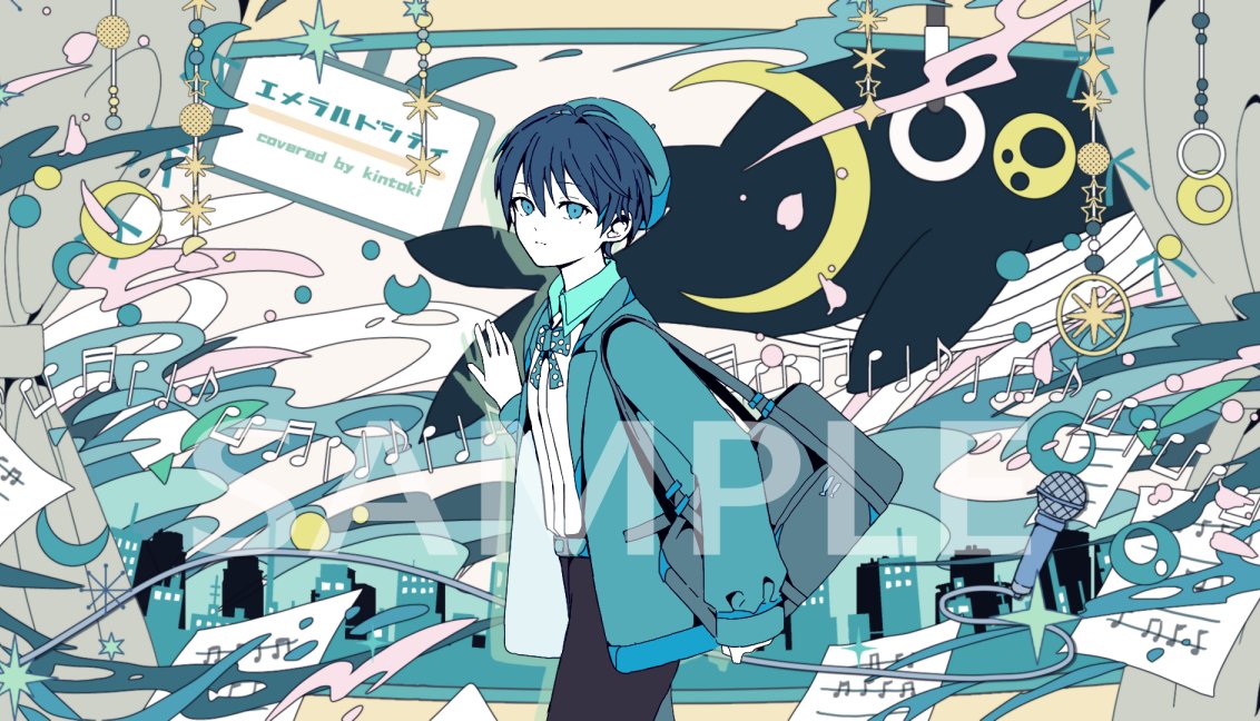 きんとき (@kintokiWT) / Posts / X