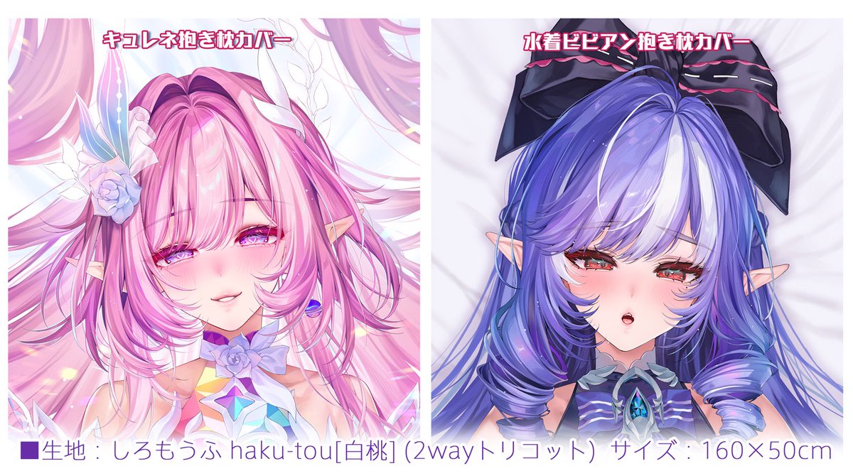 八龍杯 (@ZX47156146) / Posts / X