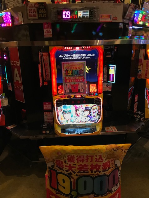 本日、2816番台パチスロ からくりサーカスにて コンプリート達成