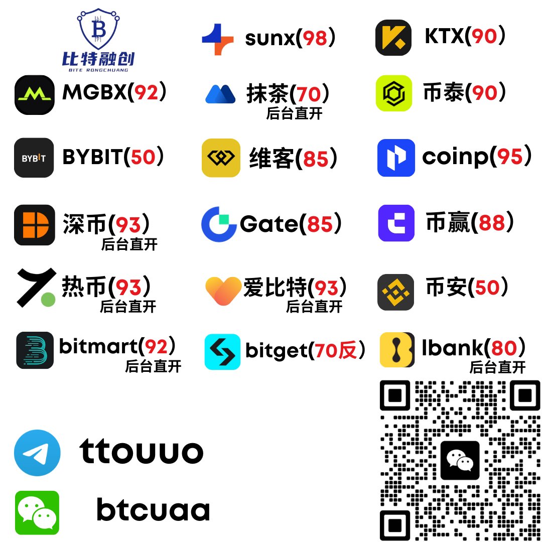 numocoinミ☆𝒏𝒖𝒎𝒐𝒓𝒐.𝒊𝒐☆彡비트코인 결제 가맹점.wrl