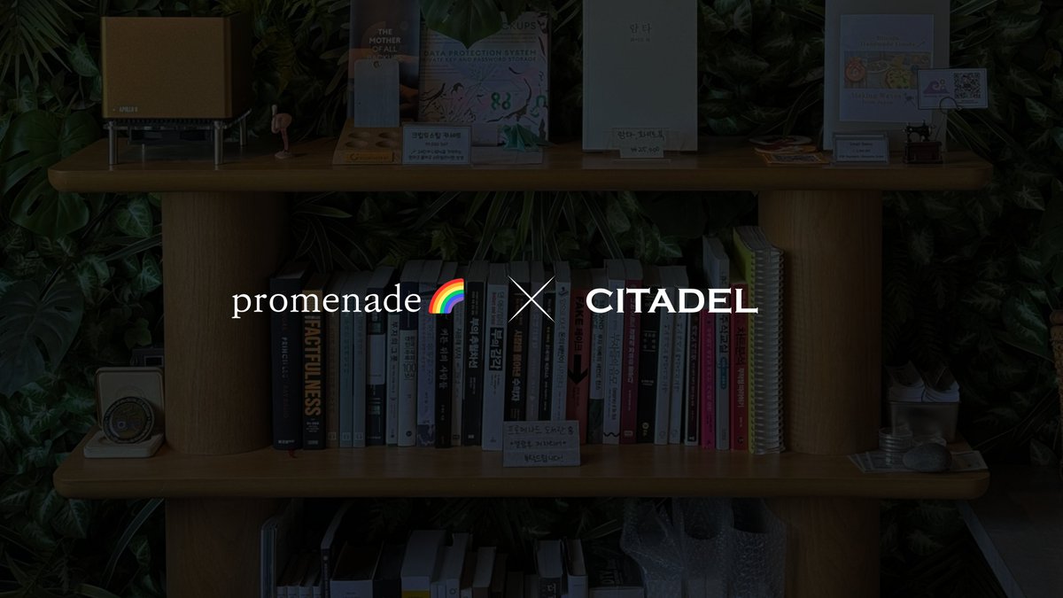 welcome to promenade🌈 - promenade🌈가 디스코드 CITADEL에 들어왔습니다. - promenade🌈  (@PromenadeCastle): 비트코인 결제매장 성지이자, 탈중앙화 채굴 프로젝트 Sea of Corea를 진행하는 기업.