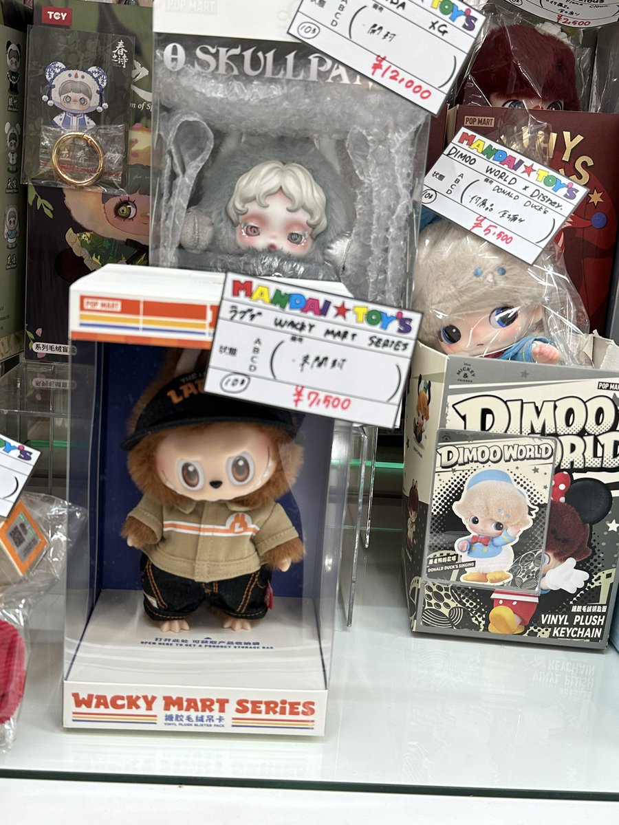 万代書店伊勢崎店☆おもちゃ☆ (@mandaiisesaki2) / Posts / X