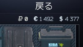 Aith7's tweet image. 😅