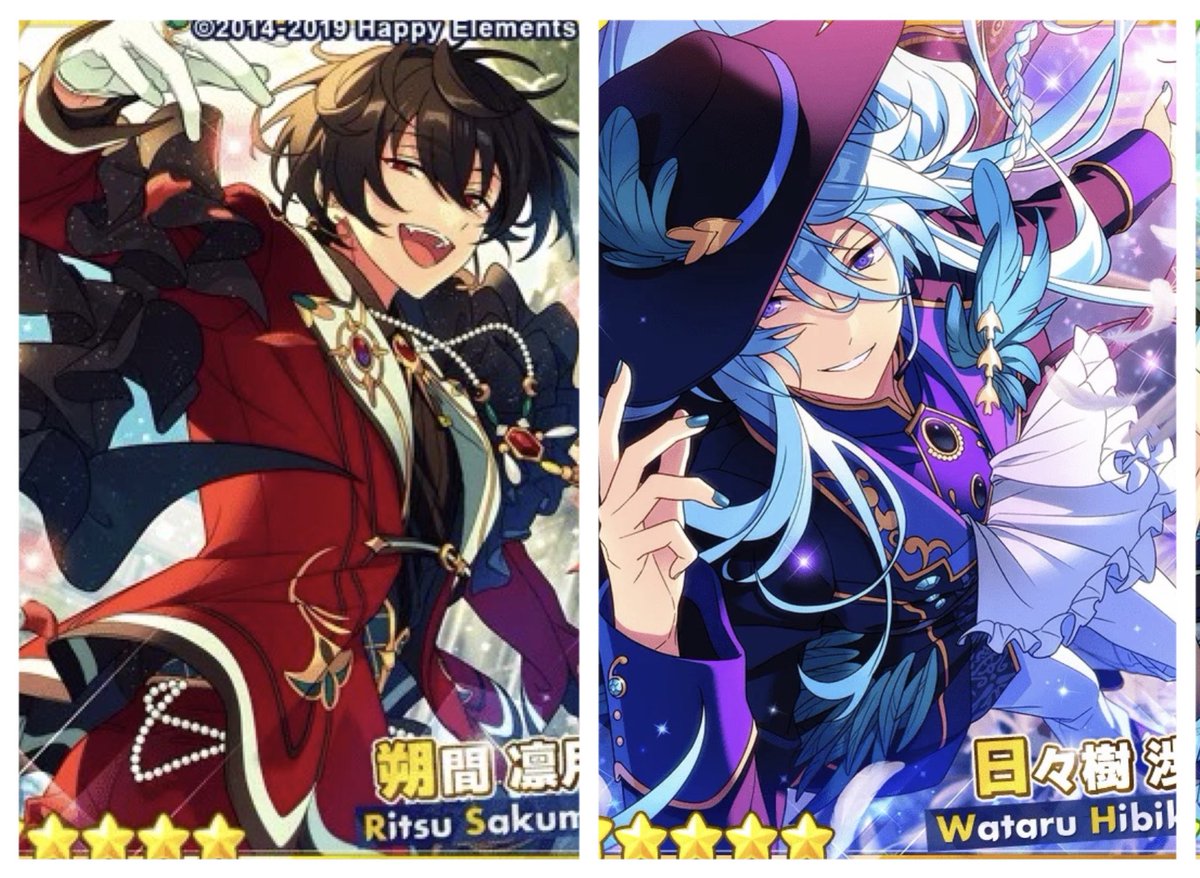 あんスタ 燐音 日和 みか 中国 ぱしゃこれ ぱしゃっつ 星幻 TRIP あんスタ 燐音 日和 みか 中国 ぱしゃこれ ぱしゃっつ 星幻 TRIP ひめ